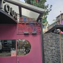 나비호스텔 이미지