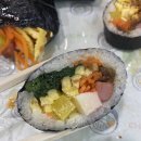 대성왕만두김밥 이미지