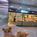 본한약국 이미지