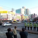 도미당약국 이미지