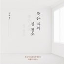 이화해피아노