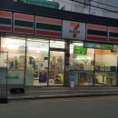 세븐일레븐 양평롯데점 이미지