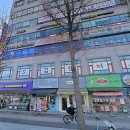 주화대중목욕탕 네이버블로그