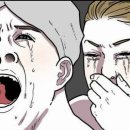 엄마손 보리밥 칼국수 이미지