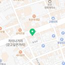 바그뒤빵(Vague du pain) 이미지