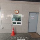 홈플러스 숭의점(관리실) 네이버블로그