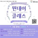 반려견 천연 아로마 테라피 이미지