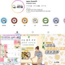 저녁감성, 오일파스텔 (7월) | [부산청정넷] 🎨 그림 못 그려도 괜찮아! 청년공간 공간숲 <밤낙서전: 발로 그린 그림> 모집