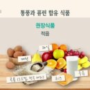 영진부동산공인중개사사무소 이미지