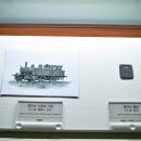 인천개항박물관 이미지