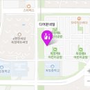 디어문네일