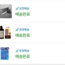 대양오일 이미지