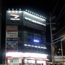 SS MOTORS 이미지