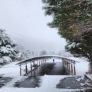 대곡관광지 이미지