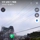 더블유카워시 구월점 이미지