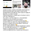 덕계더바른의원 | [덕계PT/덕계헬스] 어깨 대칭, 바른 움직임으로 바로잡자