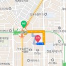 불암역 2번출구(김해방향) | [부산 고기 맛집] 회식 모임 가성비 끝판왕 오늘 김해 뒷고기 서면점 솔직 후기