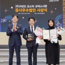 H.J 스크린골프 이미지
