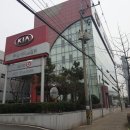 기아자동차(주)부산서비스센터 이미지