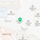 사평대로6길 72-12 이미지
