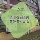 화성-장안-7호 이미지