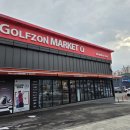 나이스골프존 | 일산골프매장 와이프 골프백 교체를 위해 골프존 마켓 방문 말본 캐디백