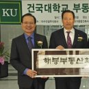 해봉 - 강남구 테헤란로108길 25 | 해봉