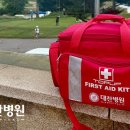 대찬병원 이미지