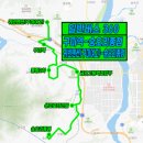 푸른마을4단지 경로당 이미지