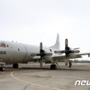 해군6전단(615비행대대) 이미지