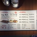 전주 서신동 맛집 세트메뉴가 저렴한 감쪽 전주서신점 쪽갈비 후기