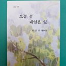 도서출판 서석