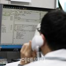 김태형이비인후과의원 이데일리