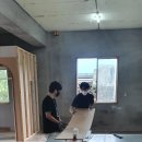 사계인테리어목공기술학원 네이버블로그