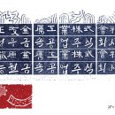 주식회사 정우 이미지