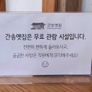 양부농장 이미지