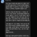 에듀피플