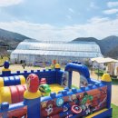 하리 농장 이미지