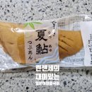 주식회사 카브 이미지