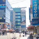 부산 자갈치 꼼장어 맛집 수정상회 방문 후기
