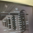 TGX GOLF ACADEMY 이미지