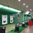 굿샷실내골프연습장 이미지