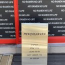 경화벚꽃한의원 이미지