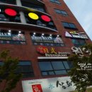 상무 당구장 이미지