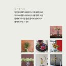 디자인스미다 이미지