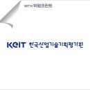 학림기획 - 서구 | 학림기획