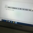 비에이치씨전주중화산
