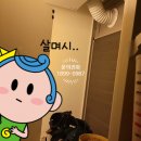 서울전업사
