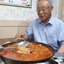 수산교회 이미지