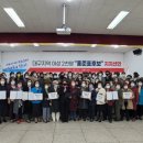 도덕행복의원 이미지